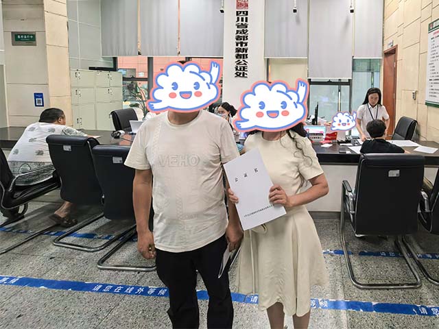 四川成都柯同學(xué)25年8月完成中醫(yī)師承拜師公證